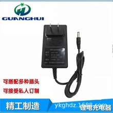 �늳س����21V25.2V29.4V42V���荽�Ĥ��늰��ֵ�늄ӹ���ͨ��