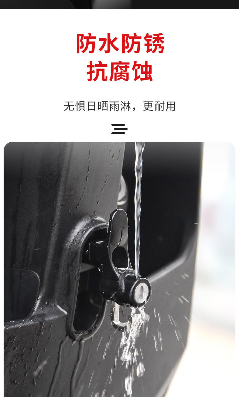 Electric vehicle hook lock, front-mounted multifunctional universal anti-theft helmet lock, electric scooter hanging hook, storage hook