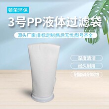 �D�s3̖PP�Ӿ����ī����Һԡ�؏Uˮ����ԡ�Ҵ�ʽ�^�V���^�V��