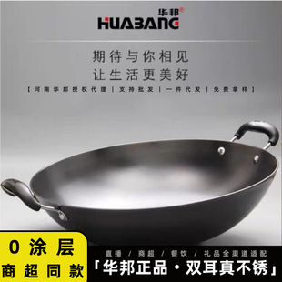 �A���¿��T�F�治�P�p����偟o�T�Ӽ�����ʽƽ�׈A����֖|��ͬ��