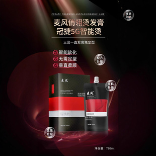 ���l��ֱ�l�����l�ڽ�5G���ܠC780ml����һ�x�ӠC�ⶨ����ֱ���