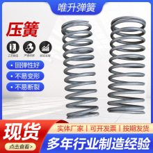 �����|�����s֧�ܻ�λ�����RͰ���ɹ������ɏS�ҹ�������