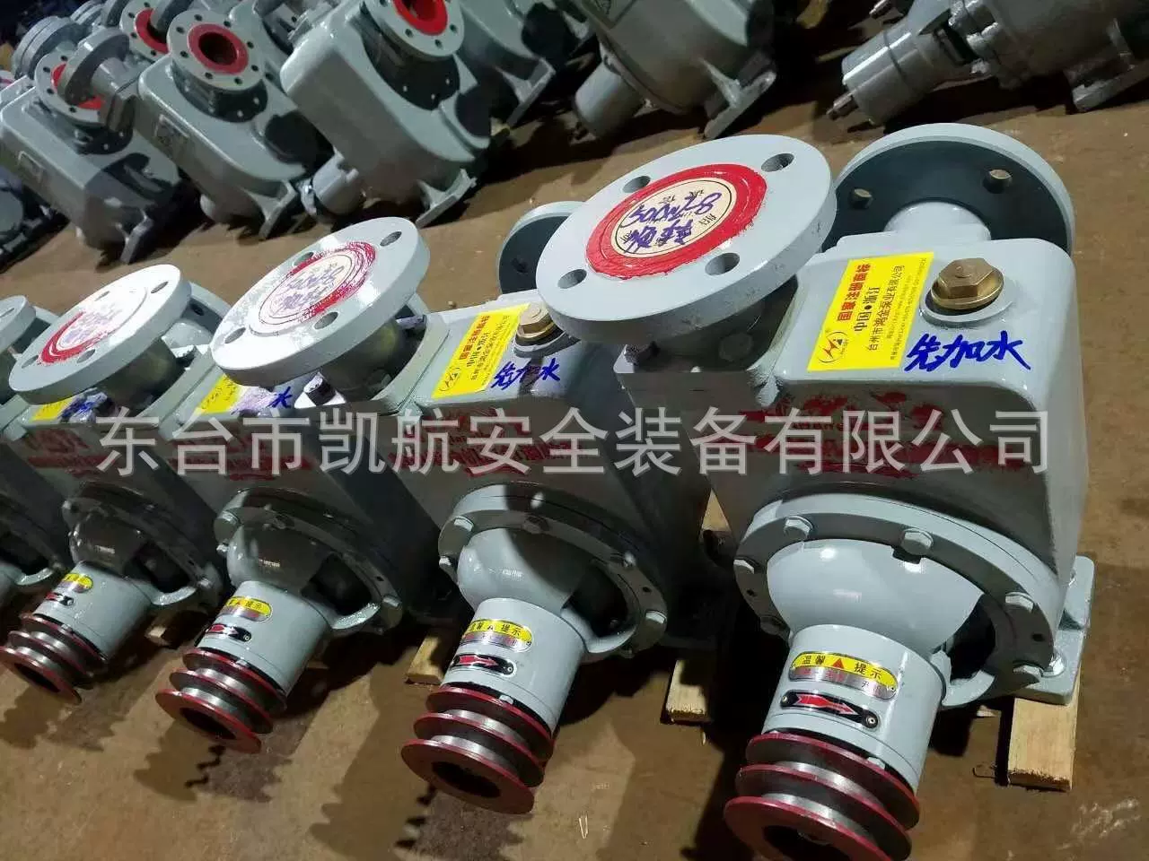 50CWZ-6 Морской горизонтальный центробежный насос Трюмный насос Сертификат осмотра судна CCS