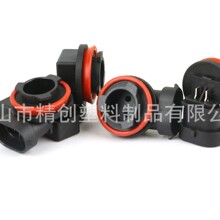 H11灯座雾灯插座转换头日系车灯配件LED汽车灯具适配所有车型