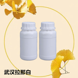 1-����� 112-29-8������塿��������� 10g 1kg ��h���ǰ�