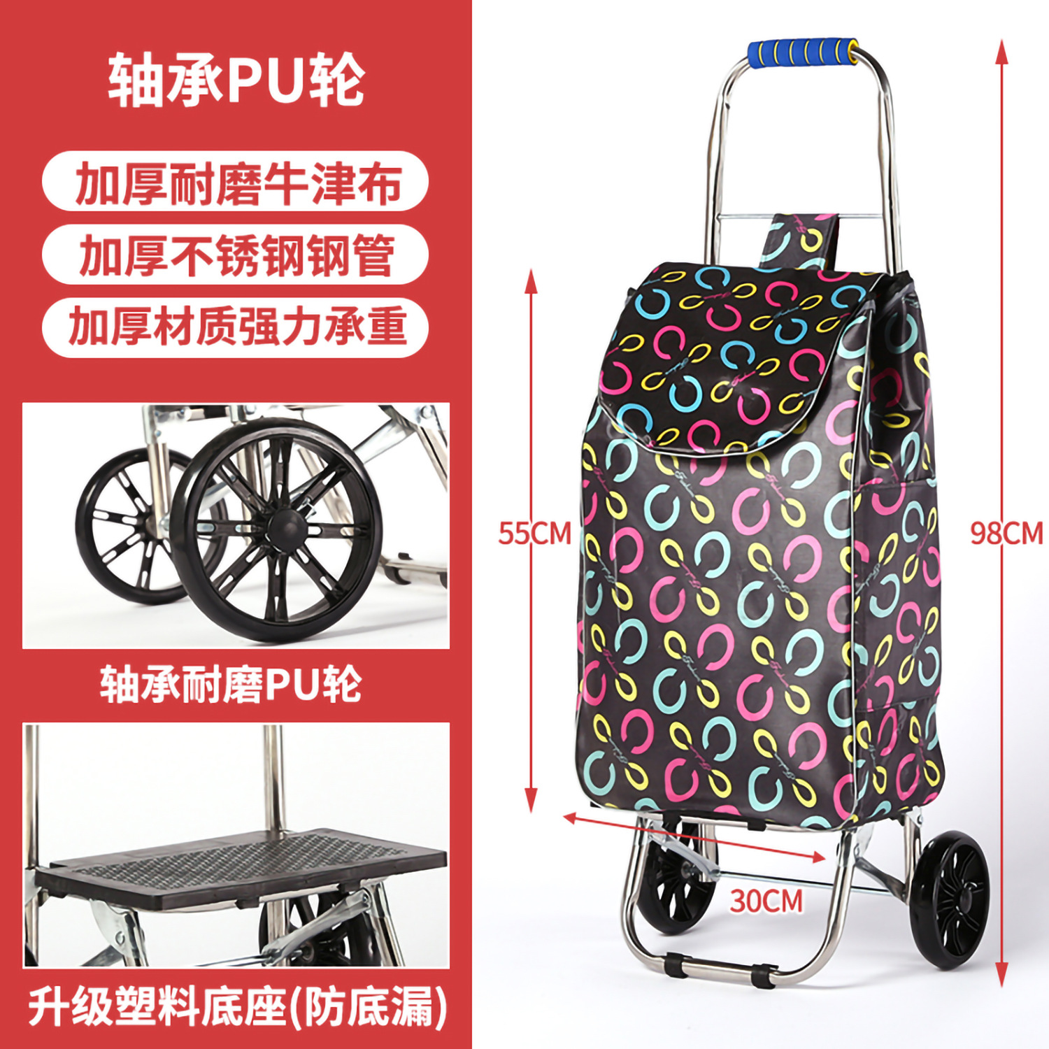 Carrito de compras de escaleras, pequeño carro de tracción de equipaje, carro de tracción de mano, remolque plegable portátil, carro pequeño