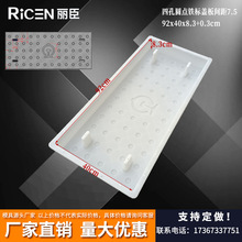 �F·���Fˮ����|���w��ģ���Ŀ׈A�c�F���w���g��7.5 92x40x8.3