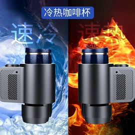 小夜灯;USB风扇;蓝牙音箱