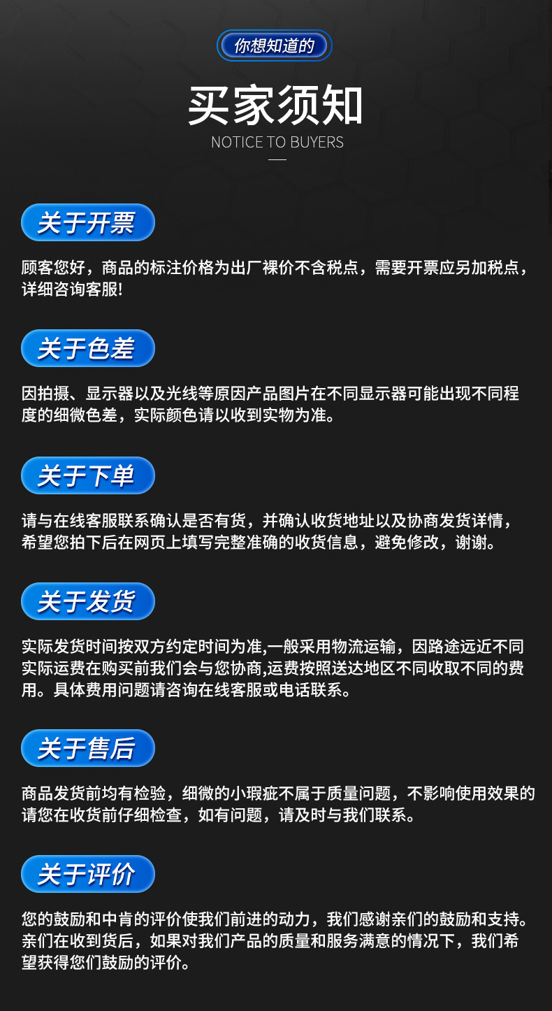 O1CN01TAE1fz1kWWetr3jjN_!!2211