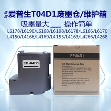 ���ð�����E04D1ά����L6278 L6279 L6178 L6298 L14158 ��ī��