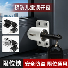 ƽ�ư�ȫ�i���������I��λ���X�Ͻ���s�����i����λ�������T�i��