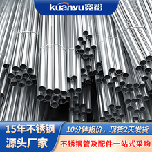 ���P䓾���dn20���I�L�����߾����ٹ�4��304���P��߾������a�S��