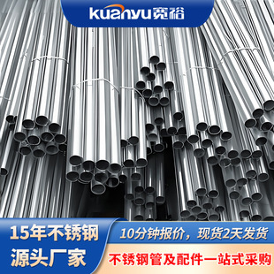 ���P䓾���dn20���I�L�����߾����ٹ�4��304���P��߾������a�S��