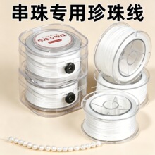 36912�ɴ����龀�錚�����龀ˮ�����ɾ����������ֹ�DIY����