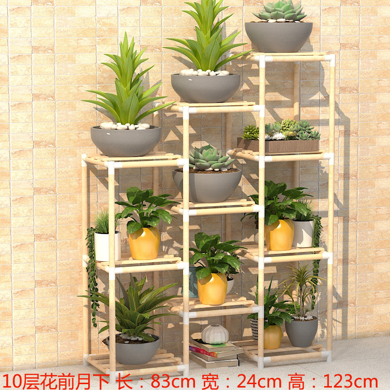 꽃이 피기 전과 달 아래 10층