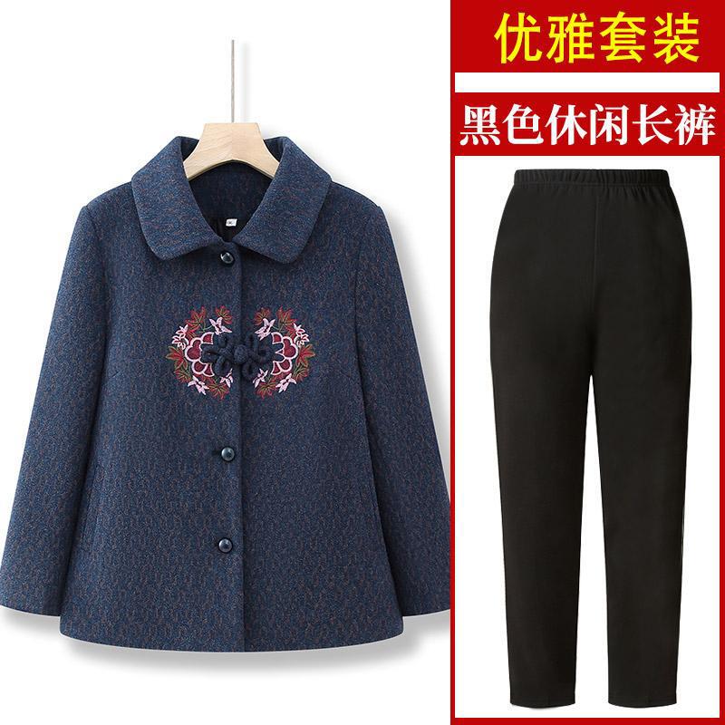 中老年人冬装女奶奶毛呢外套新款妈妈装春秋上衣洋气太太老人衣服|undefined