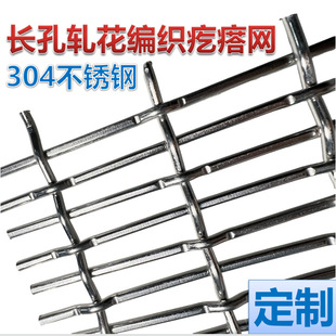 ���a�L��܈���������p�����W 304���P䓷��׾������־W�S�ҹ���
