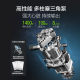 Green field car washer 1400W portable cleaning machine household 220V high pressure water gun factory direct supply puffer fish