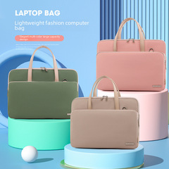 2024 New Laptop Bag Shoulder Bag for Women, 13/14/15-inch Simple and Fresh Crossbody Bag