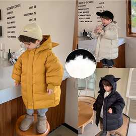 男童外套秋冬款2026新款冬季厚棉服宝宝加绒加厚棉衣棉袄童装