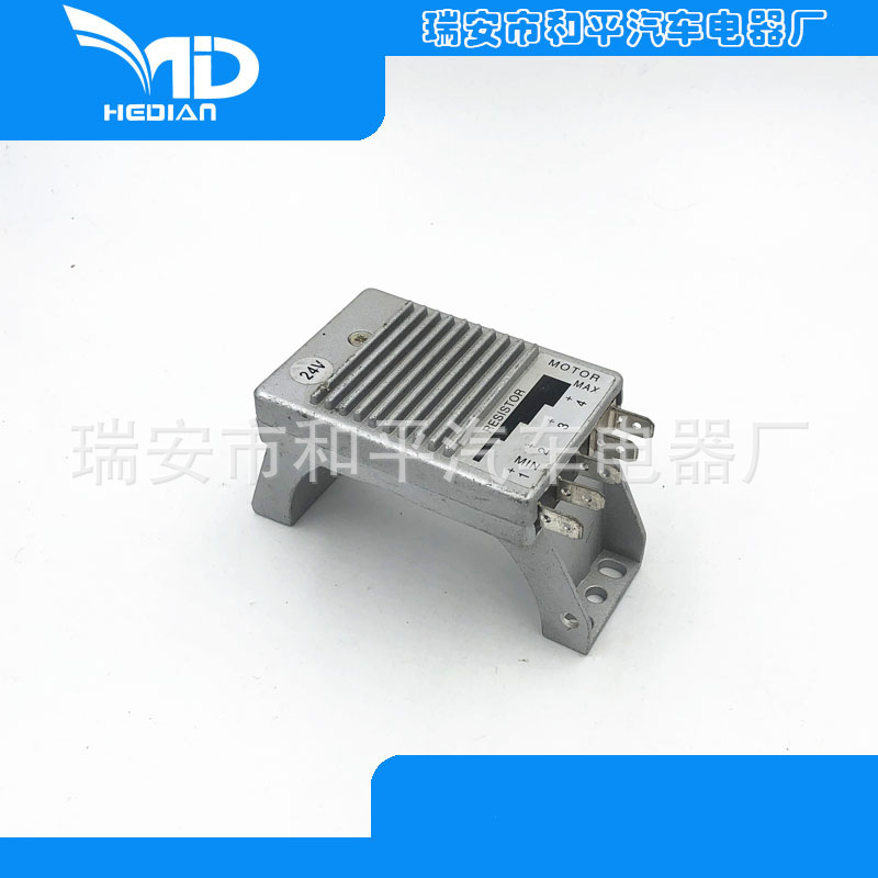 供应奥龙暖风电阻 重汽暖风电阻器