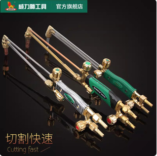 �����{ ���I���������Ȳ����ʽ���G01-30��100�͸����