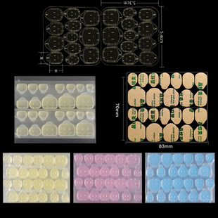 Strong Sticky Nail Art Jelly Gel 24 Pieces of Nail Pieces Waterproof Wear Armor Jelly Gel Increased Yellow Jelly Gel Increased Powder Gel