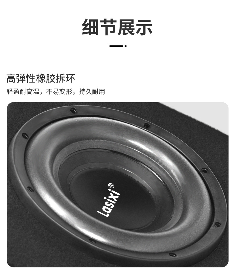 Thunder car subwoofer audio car 10 inch 12v active power amplifier high power speaker source manufacturers