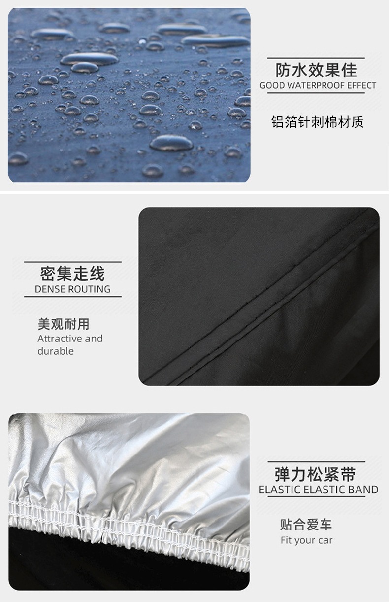 Manufacturer's in-stock hot-selling motorcycle cover for rain, sun, and dust protection, thickened full-coverage sun protection cover for electric vehicles