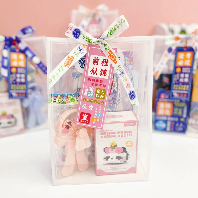 Детский приз Детский сад Сезон Подарки для начальной школы