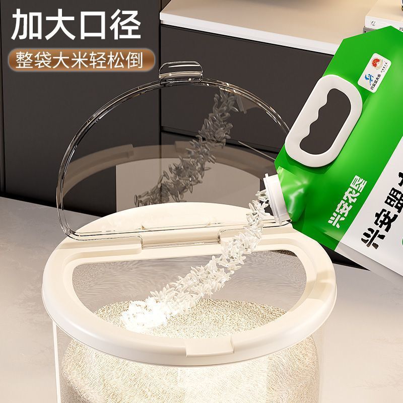 卸売米バケツ新しい家庭用防虫防湿密封食品グレード米貯蔵箱米タンク米粉貯蔵バケツ|undefined