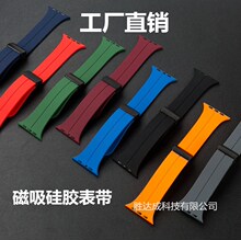 �m���O��S11Ultar�ֱ펧watch��ɫS10�����ۯB�۹��z�펧���ܱ펧