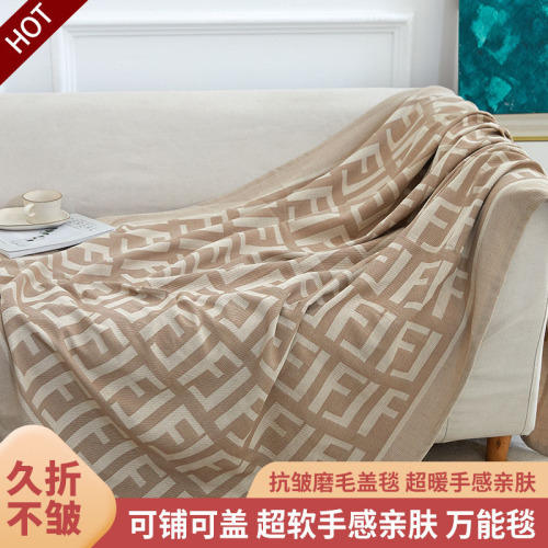 A-class baby and maternal first-class F-head cabin aviation blanket airplane throw blanket letter sofa blanket woven brocade blanket advertising blanket