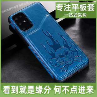 �m������S20�����֙C�ײ忨S20 ultra���⿨ͨ���Է��wƤ��