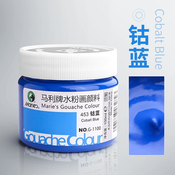 100 ml