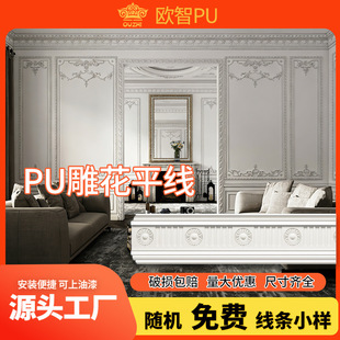 PU���l���ڷ�ʽ���������b���ƽ�往�l�S�����lPU��ƽ��