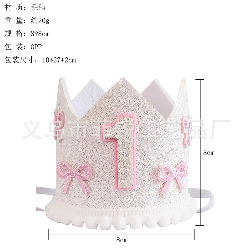 Guirnalda de Feliz Cumpleaños, Lazo Decorativo, Adorno para Pastel de Primer Cumpleaños, Bandera para Silla de Comedor, Corona, Gorro de Cumpleaños