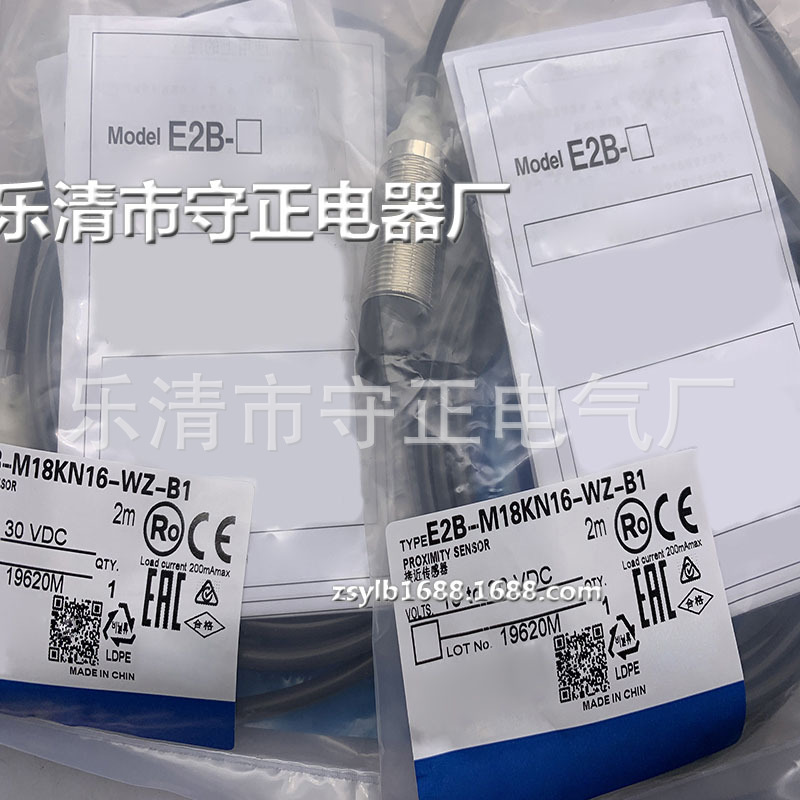全新接近开关E2B-M18KN16-WZ-B1传感器 质保一年