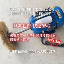 ���ʺ��J��Ƥ�C��Ƥ䓽zëˢ���L�B�ӗU�����Ƥ�C������J��Ƥ