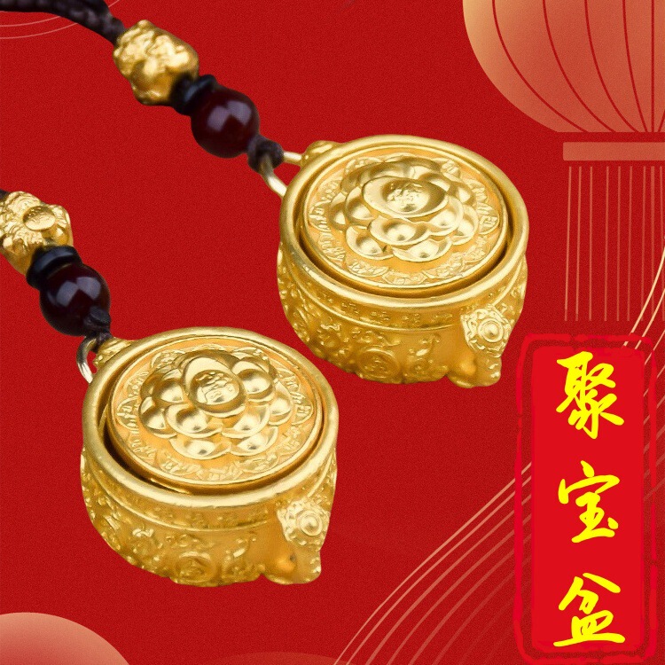 Customized Fortune-Attracting Cornucopia Keychain with the Twelve Zodiac Signs, Rotatable, Trending on Tiktok