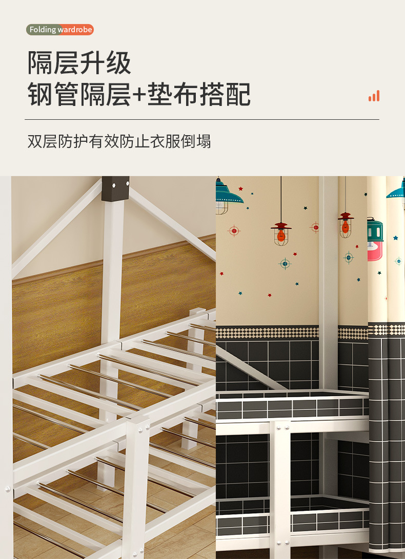 自己生产的折叠方管-加折叠细节-恢复的---白色款-场景2_