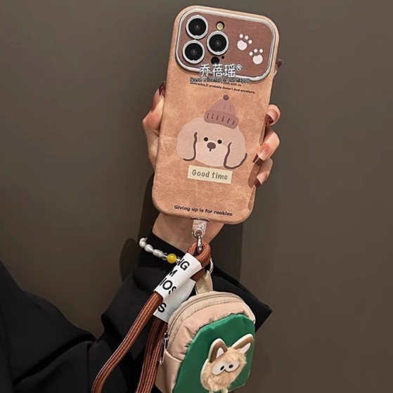 Ventana grande de dibujos animados con capucha cachorro iphone16promax funda para teléfono móvil iPhone15 portátil 14 todo incluido 13 suave