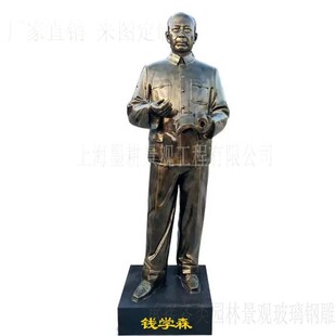 �ƌW���X�Wɭé����Ԭ¡ƽ�������A�_������䓷��~�o���^У�@��