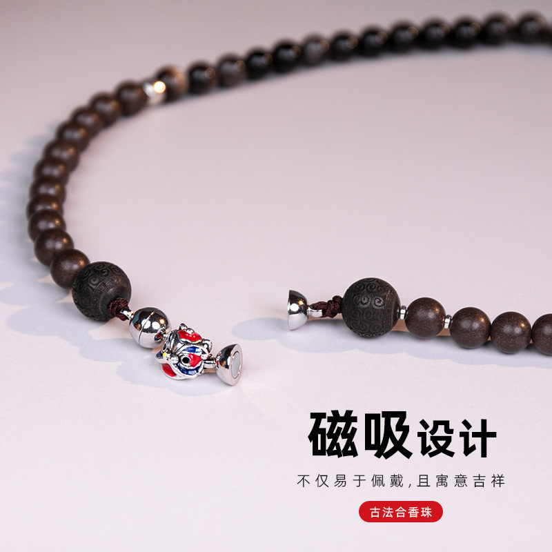 千伶香醒狮项链国潮招财磁吸佩戴设计款醒狮银曜石脖挂项链批发|undefined