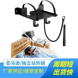收纳架;其他收纳用品;家具五金