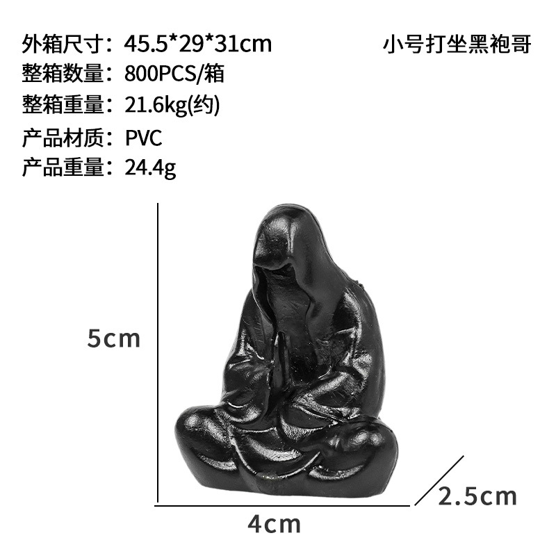 Trompeta meditando hermano de túnica negra