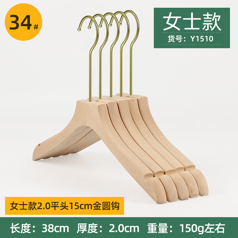 여성용 2.0 플랫 헤드 15cm 골드 라운드 후크