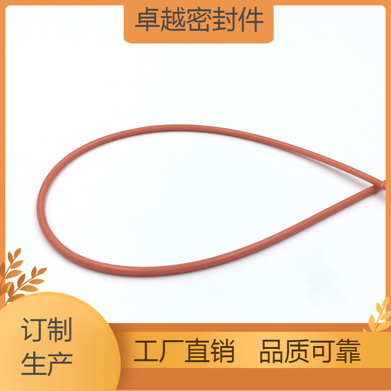 主图优化-锐飞商品_20230210093304