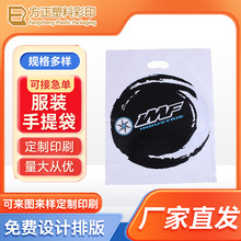 PE��ָ���YƷ���b���ϛ_����������b�ڿ״�����D�Ĵ���ӡˢlogo