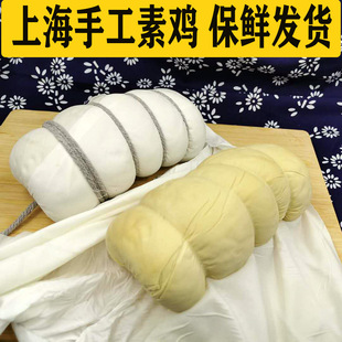 �Ϻ����u�����ɶ���Ʒ���r���ش󶹸������u���c��ȝ�����ֹ����]